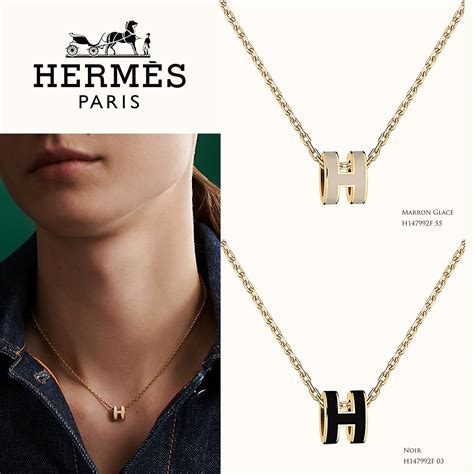 hermes chandal necklace|hermes mini pop h pendant.